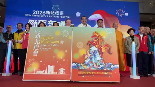 2026新北燈會2/20登場！16大燈區「小馬主燈」開幕卡司、交通一覽
