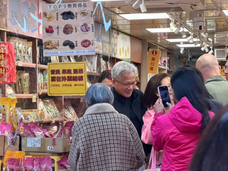 ▲輝達執行長黃仁勳到四平街蜜餞行採買。（圖／記者汪靜攝,2026.01.31）