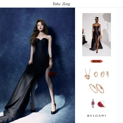 ▲▼該件挪威品牌的高級訂製服，才剛在巴黎完成全球首秀，不到72小時便空運至中國，讓趙露思搶先穿上。（圖／Yoka_Zeng微博）