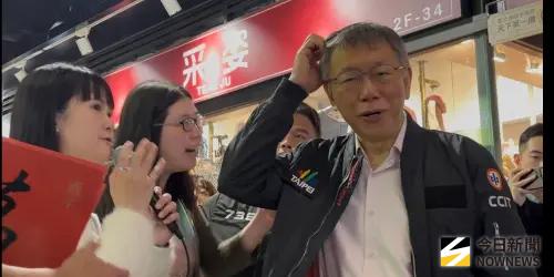 醫學系學妹陳情怒喊「買不起台北房子」！柯文哲反應曝光
