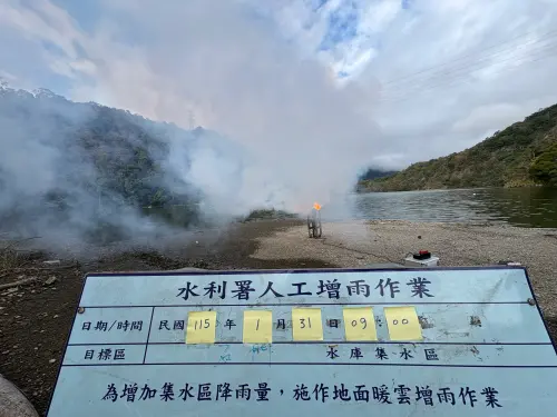 因應氣候變異降雨不如預期！石門、寶二水庫實施今年首次人工增雨
