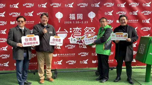 「台灣祭in福岡」主打台南味！黃偉哲赴日行銷　大啖肉燥飯
