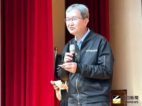 ▲台灣電力公司總經理王耀庭致詞。(圖／記者黃守作攝)