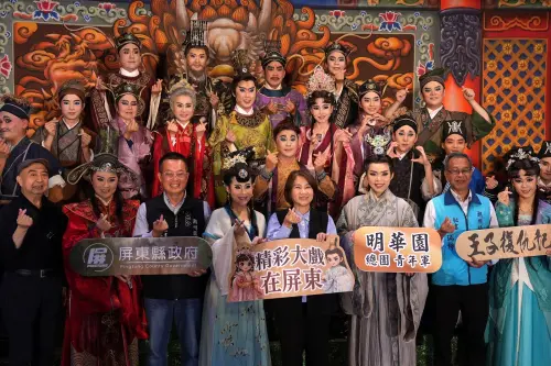 明華園青年軍回鄉封街公演《王子復仇記》
