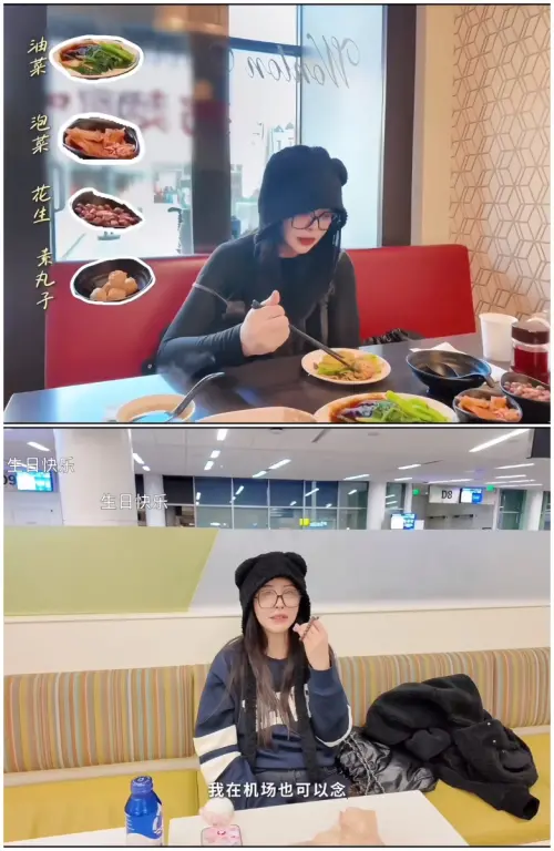 ▲王祖賢表示自己已經茹素多年，她在機場也不忘拿出佛珠念經。（圖／王祖賢小紅書）