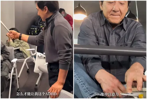 ▲成龍笑說自己是ADHD患者，很難集中注意力。（圖／成龍小紅書）