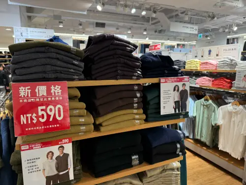 後天除夕！她嘆年味變淡：沒動力買新衣　一票人點頭：平常就在買
