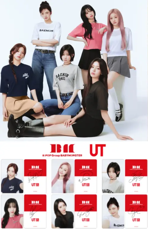 ▲BABYMONSTER UT系列2月2日開賣，指定消費送成員小卡一整組。（圖／UNIQLO uniqlo.com）