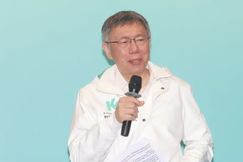 ▲被問及將來是否替鍾小平、游淑慧站台，柯文哲回應今日為黃國昌競總開幕的日子，今天不講壞話。（圖／記者葉政勳攝，2026.02.01）