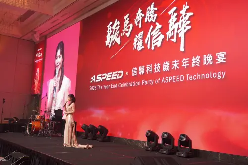 ▲吳怡霈表示信驊股價1張飆破900萬，讓她相當佩服。（圖／吳怡霈Patty臉書）