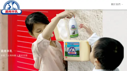 嘉南羊乳日賣20萬瓶！統一、光泉認輸　稱霸40年真相：超商也難敵
