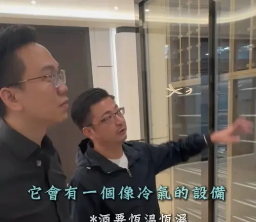 謝典霖開箱700坪豪宅：室內籃球場、大型酒櫃 Taipei普通家庭？