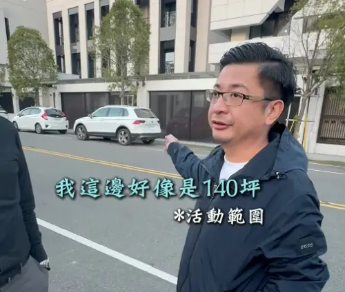 謝典霖開箱700坪豪宅　她提藍白猛攻賴清德祖厝：詛咒你們下地獄
