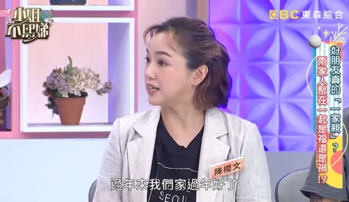 ▲陳櫻文（如圖）知道Mei沒有娘家可以回去，所以每年過年初二時，都邀請Mei到她家吃飯。（圖／小姐不熙娣YouTube）