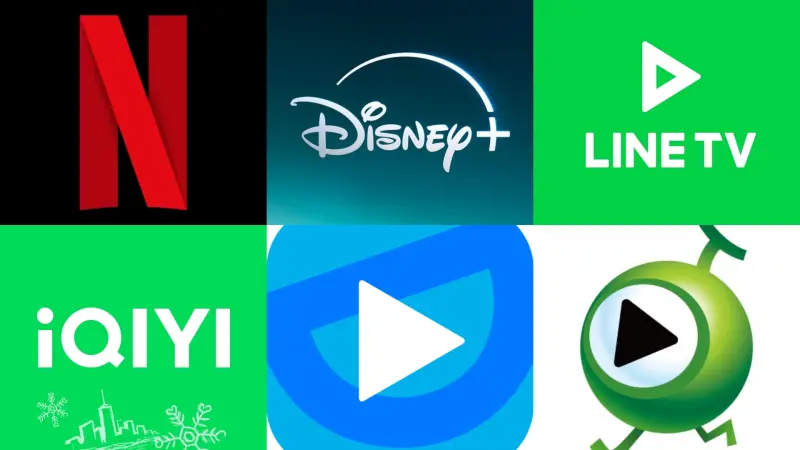 ▲過年追劇，OTT怎麼訂閱最划算？各大平台月租整理本篇一次看，最便宜120元就能看到陸劇、日劇、韓劇、台劇、韓綜跟動漫。（圖／Netflix、Disney+、愛奇藝、LINE TV、friDay影音、Hami Video官網）