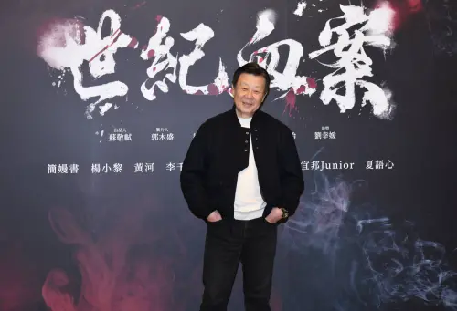 ▲寇世勳在《世紀血案》雖然戲不多，卻是很重量級的客串大咖。（圖／記者林柏年攝）