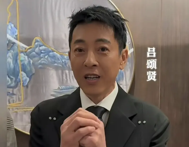 ▲有「最帥令狐冲」封號的呂頌賢，去年染重病曾住加護病房14天，還暴瘦18公斤，最近他與演員友人碰面，最新狀態曝光，明顯變得更健康。（圖／摘自小紅書）　