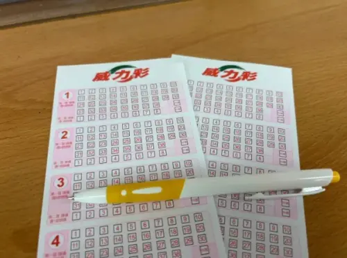 ▲威力彩下期頭獎上看11.5億元，台彩預估銷售額約為4.6億至4.8億元。（圖/記者張嘉哲攝）