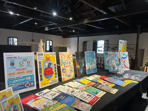 吉本芭娜娜來台！2026台北國際書展懶人包　時間、追星路線一次看
