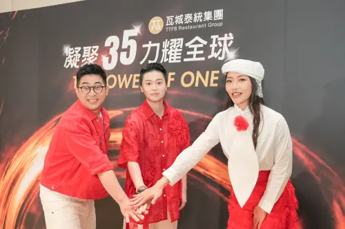 ▲瓦城泰統集團今年釋出超過500個職缺，薪資調幅最高達25%。（圖／瓦城泰統集團ttfb.com）