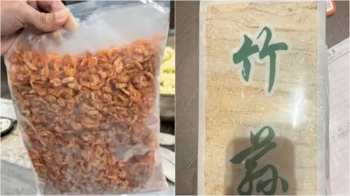 黃仁勳剛去過！「嘉佩樂酒店」違規上榜　衛生局驗竹笙重金屬超標
