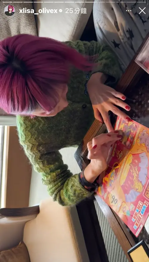 ▲LiSA每刮開一區，都出現好多個200元，最後總計中獎5000元。（圖／IG@xlisa_olivex）