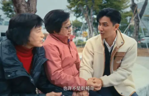 ▲ 林浤澤今天發布的競選形象影片，以社區民眾日常生活為主軸，呈現前鎮、小港鄉親最真實的生活樣貌，透過溫暖的互動與對地方未來的期許。（圖／高雄市議員前鎮、小港參選人林浤澤提供）