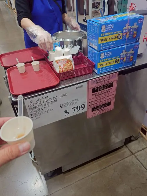 ▲原PO看到寶寶喜歡果泥後，立刻搬了一箱，表示搭配吐司也好吃。（圖／翻攝自Costco好市多商品經驗老實說）