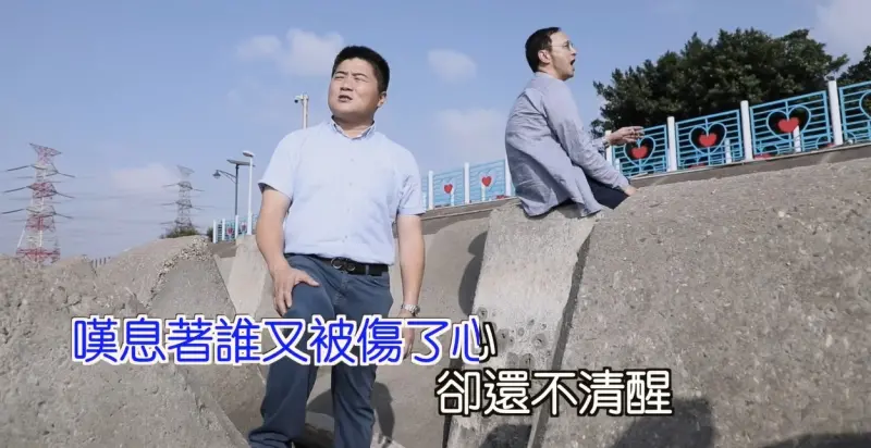    ▲顏寬恒、朱立倫當年的「聽海」名噪一時，國民黨總統、立委選舉卻大敗。（圖／翻攝朱立倫YouTube，2026.02.02）  