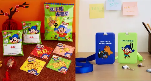 ▲過年必備的乖乖零食推出春聯拼圖與證件套！（圖／品牌提供）