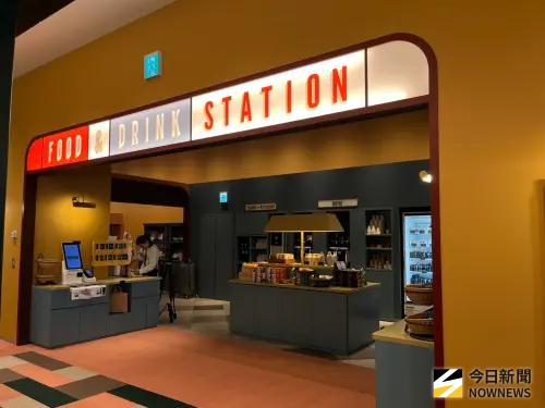▲「2nd room」旁的「Food & Drink Station」是24小時營業，店內備有零食、麵包、杯湯等簡單輕食。（圖／記者張乃文攝）