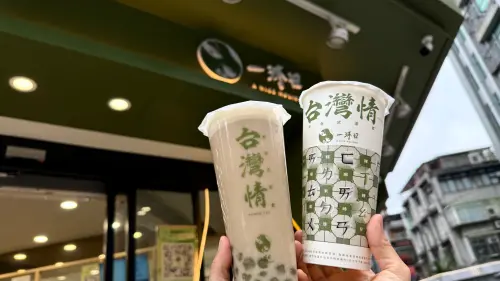 獨／一沐日漲價！飲料、配料菜單變貴5元　粉絲嘆：越來越喝不起
