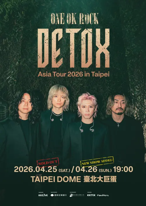 ▲ONE OK ROCK大巨蛋宣布加場。（圖／KKLIVE Taiwan）