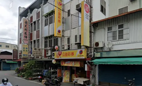 ▲花蓮縣玉里鎮和平路68號－尪仔冊店投注站。（圖／GoogleMaps）