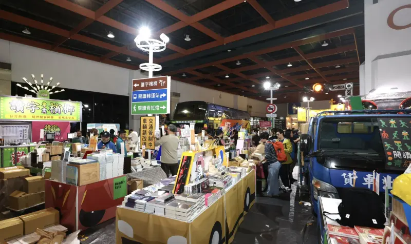 ▲2026年第34屆台北國際書展今（3）日起至8日於世貿一館登場。圖為公民書區。（圖／讀者提供）