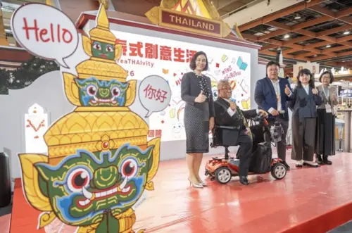 2026台北國際書展怎麼逛？主題國泰國　新手老手都適用逛展指南曝
