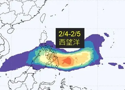 ▲今年第2號颱風「西望洋」有機會在明後兩天（2月4日至2月5日）生成，路徑朝菲律賓方向移動。（圖／賈新興提供）