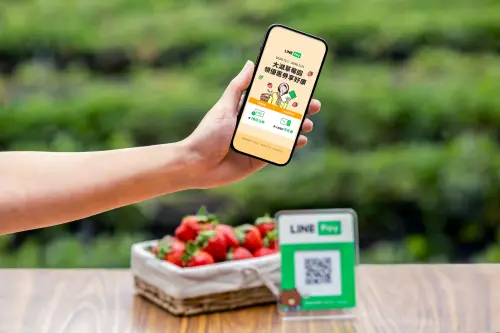 Line Pay拓展非都會區！攜手苗栗大湖草莓園導入行動支付服務
