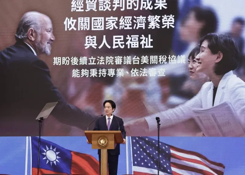 ▲賴清德表示，台灣要繼續攜手美國、日本、歐洲友盟國家走向世界？還是要再度鎖進中國，去推動二次西進？（圖／記者吳翊緁攝，2026.02.03）