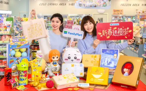 ▲全家200款春節禮盒，祭出任選2件9折、4件85折等優惠。（圖／全家提供family.com.tw）