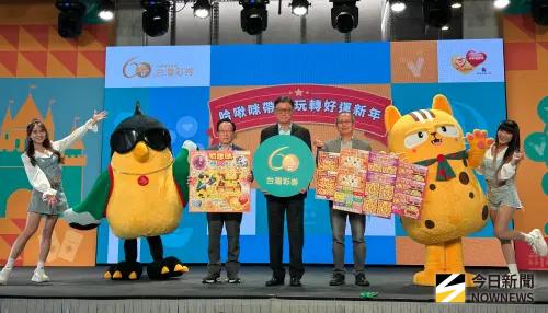台彩首推吉祥物「哈啾咪」　聯名刮刮樂壓軸上市4個頭獎500萬元
