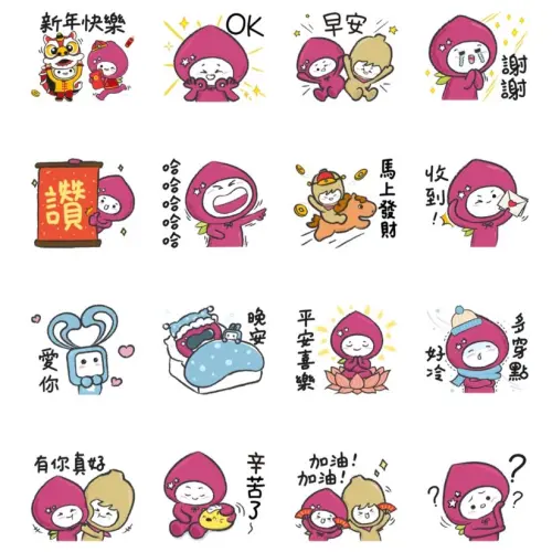 ▲LINE免費貼圖「momo co賀新年 馬上發財！」。（圖／取自LINE）