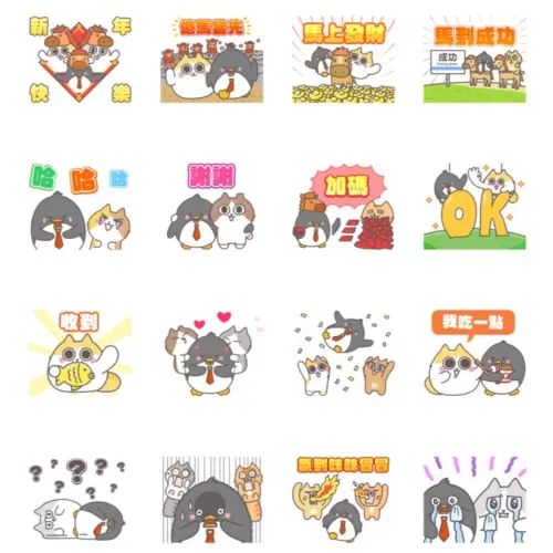 ▲LINE免費貼圖「Hokii × 辛卡米克 最強新春招財貼圖！」。（圖／取自LINE）