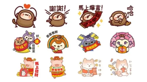 LINE貼圖25組免費下載！最新立春早安圖不用錢　新年貼圖一鍵打包
