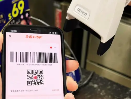 國人赴日旅遊更方便了！全盈+PAY跨境日本支付服務正式啟用
