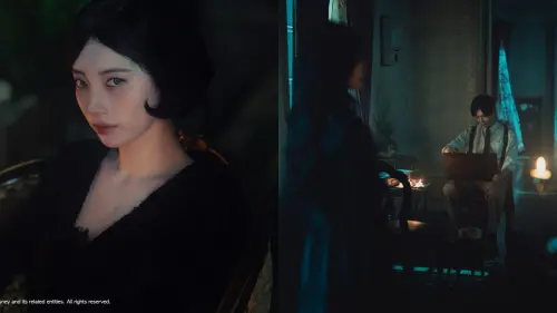 ▲《魅惑》由秀智、金宣虎主演，2026年下半年Disney+開播。（圖／Disney+）