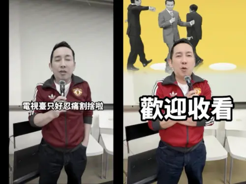 ▲屈中恆（如圖）認了《國光幫幫忙》當年收視率不如預期，長年下來觀眾疲軟，電視台只好忍痛割捨。（圖／翻攝自屈中恆IG）