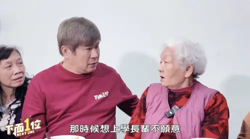 ▲▼胡瓜到長輩家中作客，一來一往互動有說有笑，場面溫馨。（圖／下面一位提供）