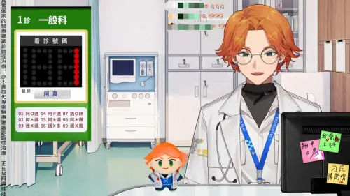 玩遊戲也衛教！「厭世醫師阿萬」把衛教搬進直播間　守正確醫療觀
