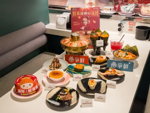 ▲爭鮮盲盒壽司又來了！2026「好運盲盒」刮刮樂抽0.05錢金箔最大獎。（圖／爭鮮sushiexpress.com.tw)